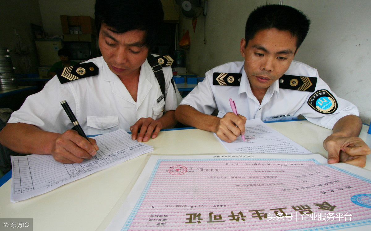 上海環(huán)境檢測(cè)咨詢服務(wù)有限公司