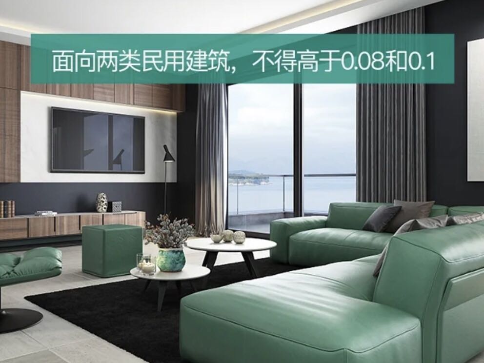 室內(nèi)甲醛標(biāo)準(zhǔn)是多少？
