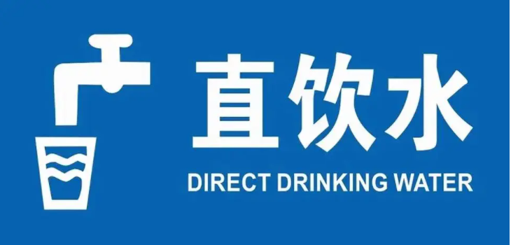 上海環(huán)境檢測咨詢服務有限公司 上海環(huán)境檢測咨詢服務有限公司