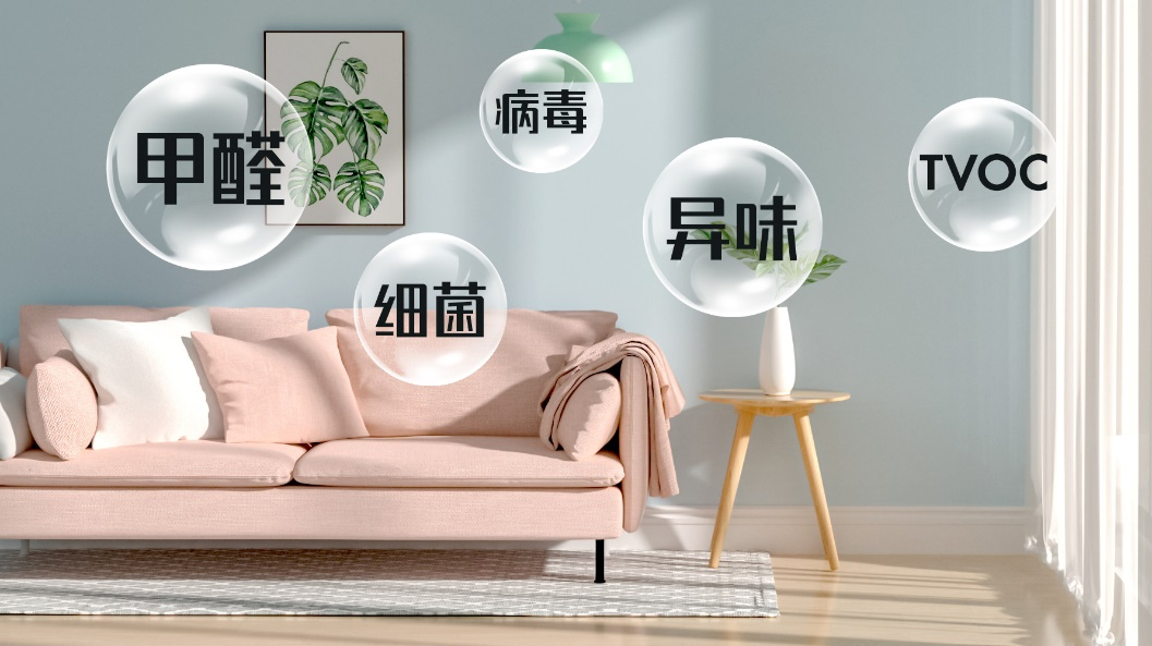 上海環(huán)境檢測(cè)咨詢(xún)服務(wù)有限公司