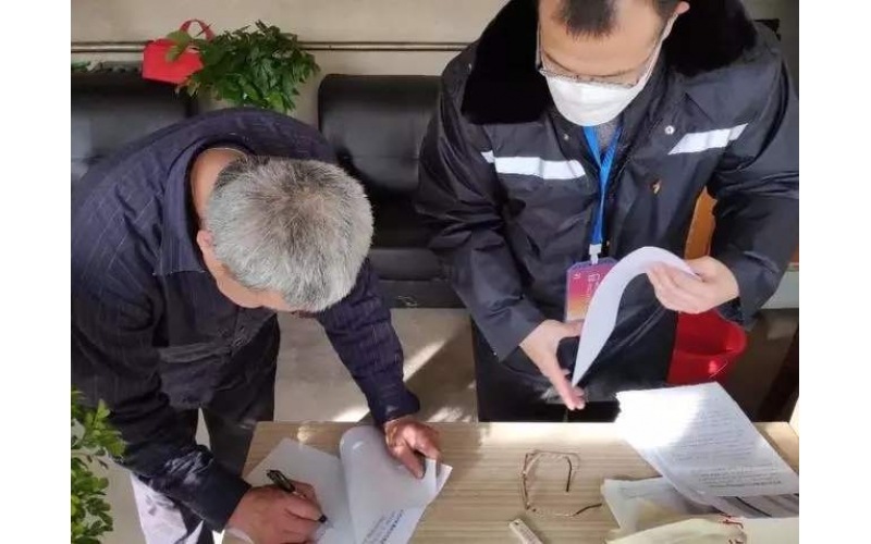 公司空氣檢測的同時，也開展空氣治理的業(yè)務(wù)，有問題！