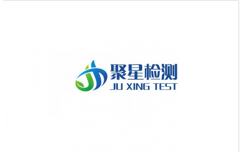 二次供水檢測多少錢？上海二次供水檢測公司