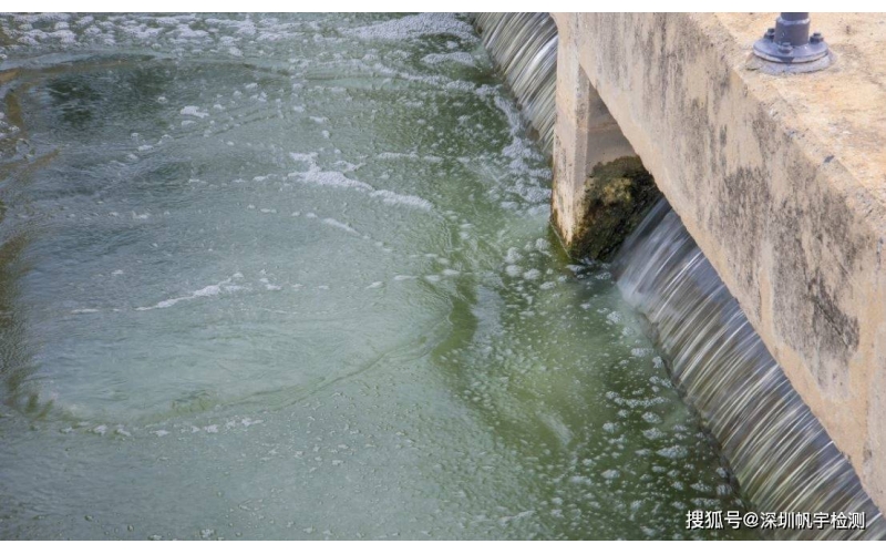 上海廢水檢測機(jī)構(gòu)有哪些？廢水的主要來源是什么