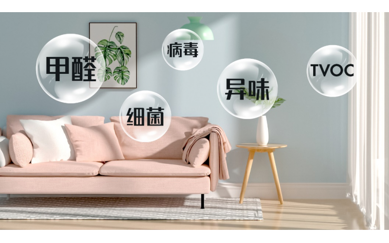 任何房屋都需要進(jìn)行室內(nèi)空氣污染檢測(cè)？