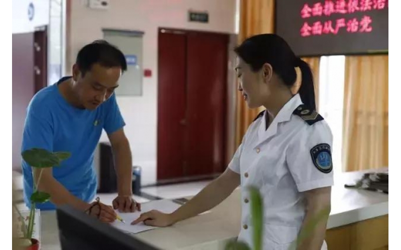 如何辦理上海市公共場所衛(wèi)生許可證？